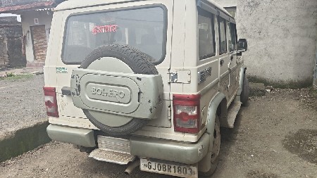 bolero vechvani che