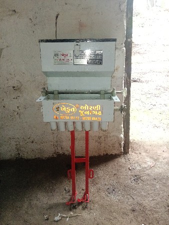 ખેત ઓજાર
