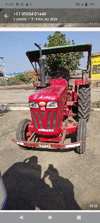 મહેન્દ્ર 275 ટ્રેક્ટર વેચવાનો છે
