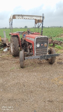 વેચવાનું છે