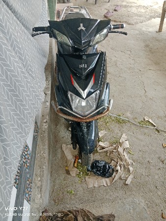 ઇલેક્ટ્રોનિક કોટી વેચવાની છે