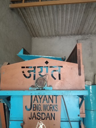 threshar vechvanu se