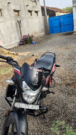 vechavani chhe