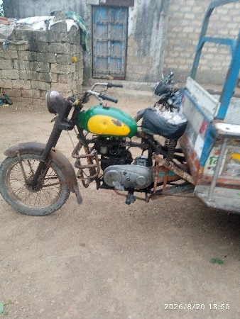 . રીકસા