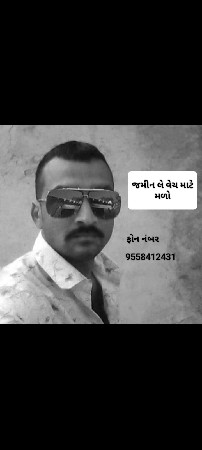 દેવાત ભાઈ આલા ભાઇ ચાનપા