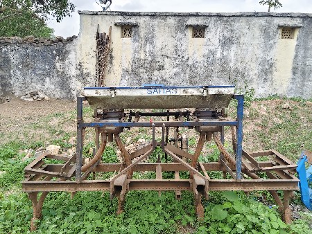 આ બે સાતી વેચવાના સે