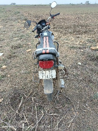 ટુ વ્હીલર વેચવાનું છે