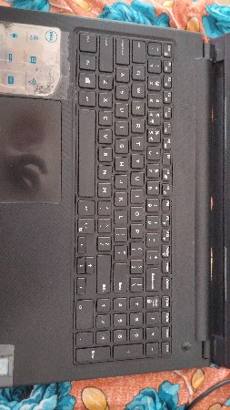 Dell leptop vechvanu che