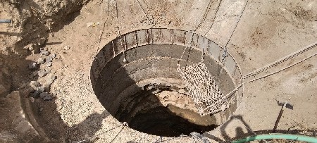 કુવા બાઘંવા માટે કોન્ટ્