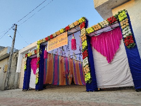 મંડપ સર્વિસ વેચવા નું છે
