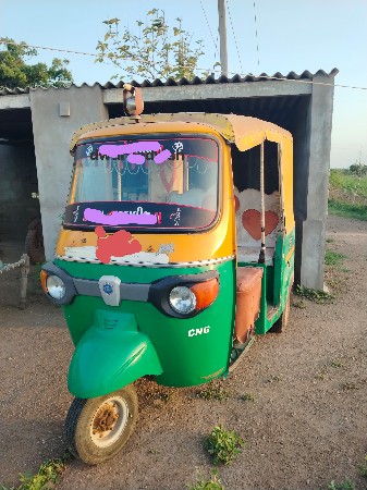 રીક્ષા વેચવાની છે