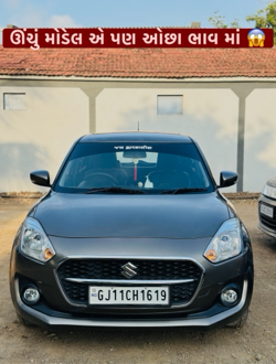Swift vxi Petrol -2022