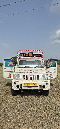 વેચવાની છે
