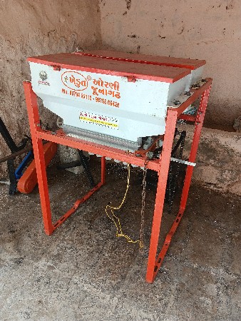 7 દા તા ની ઓરણી ડબલ થારૂ છે