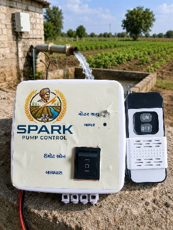 મોટર રિમોટ કન્ટ્રોલ ઓટો સ્ટાર્ટર
