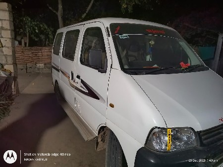 ઇકો