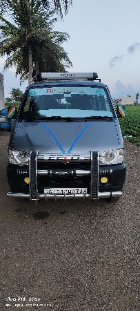 એક વેચવાની છે