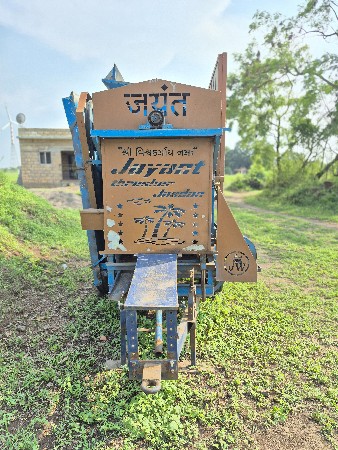 જયંત થ્રેસર