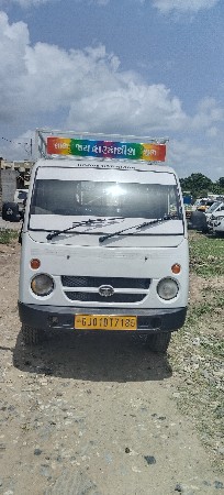 tata chota hathe