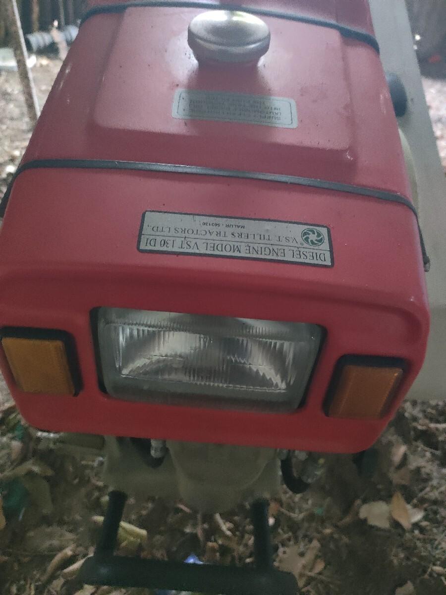 vst sakti 2026 modal