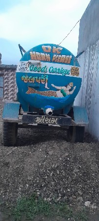 tako veshva no se