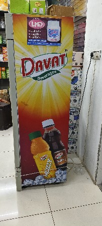 refrigerator