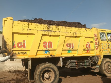 ખાતર વેચવાનું છે