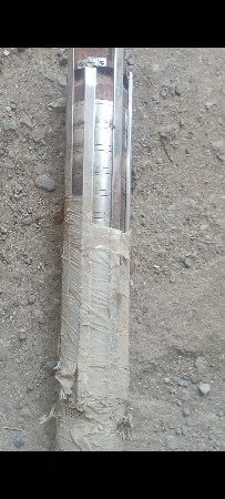પંપ વેચવાનો છે
