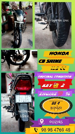 Honda shine
