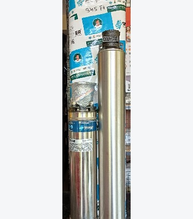 7.5 HP ની સિલ્વર કંપની