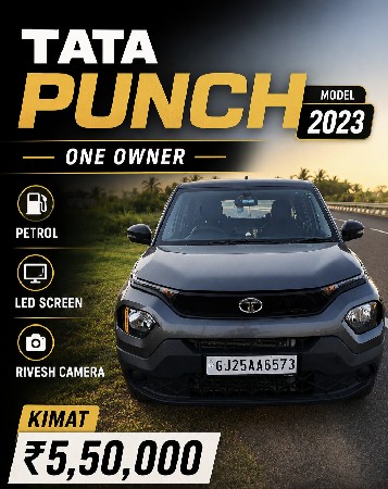 TATA punch vesvani chhe