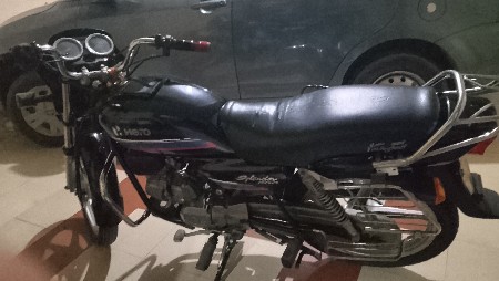 ટુવીલ વેચવાનું