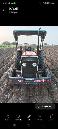 મેસી ૨૪૧ મોડલ ૨૦૧૮ નુ