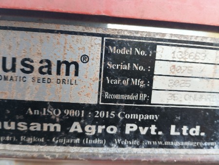 orani 
ઓરણી વેચવા ની છે