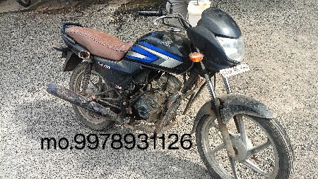 CD110 ગાડી વેસવાની છે