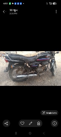 પલેન્ડર