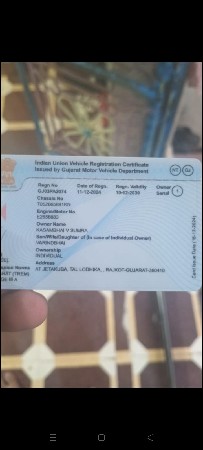ફાર્મ ટેક ટ્રેક્ટર