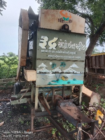 થ્રેસર વેચવાનું છે   રુદ્રનું