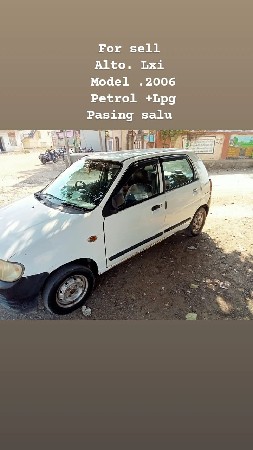 વેશવાનિછે