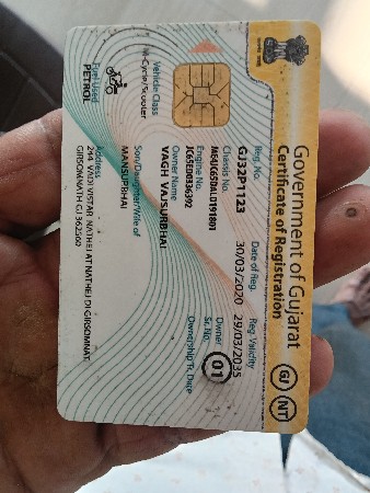 સાન