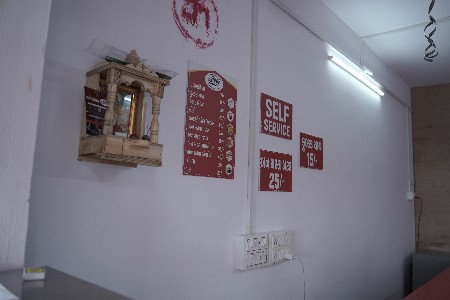 રજવાડી ચા નું સેટઅપ