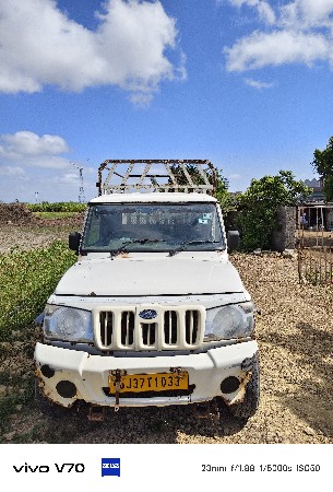 ગાડી વેચવાની છે