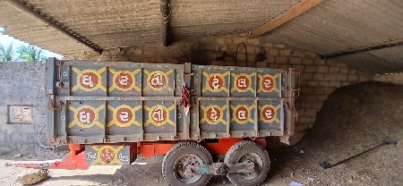 gadu vesavanu che