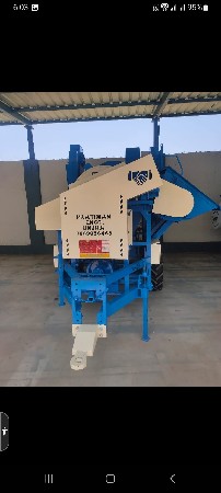 વિશ્વાસ થ્રેશર