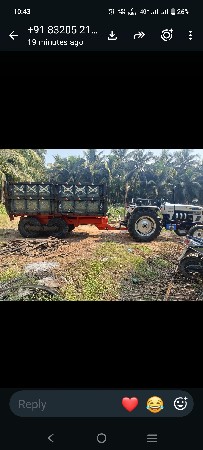 આઇસર 368