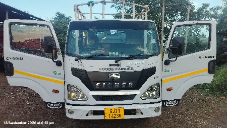 આઇસર વેસવાનુ છે