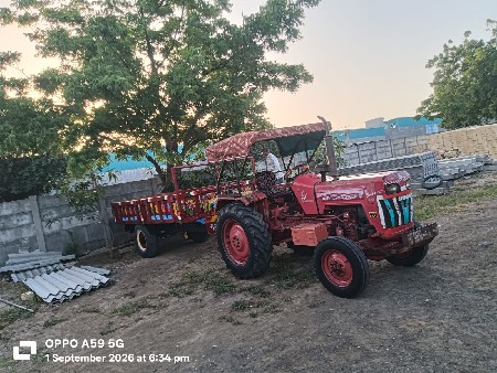ટેક્ટર વેચવાનું છે