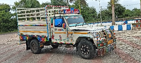 bolero