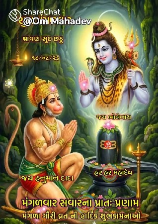 લેવેસકરીયે