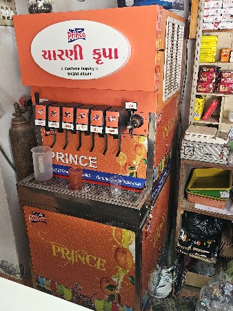 soda machine vechcanu che